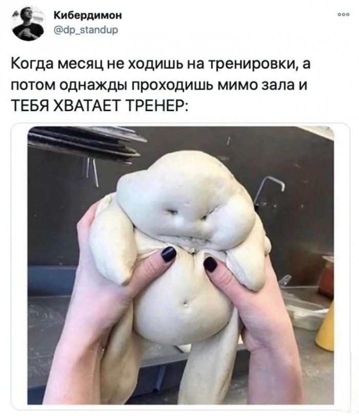 картинка e82b2472c2 chernyj jumor dlja teh kto v teme 11