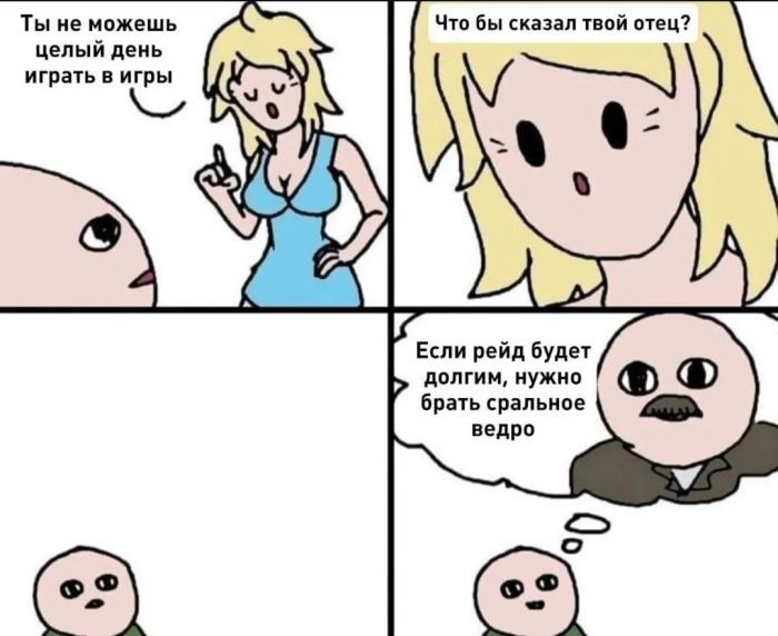 картинка e8823ad547 000