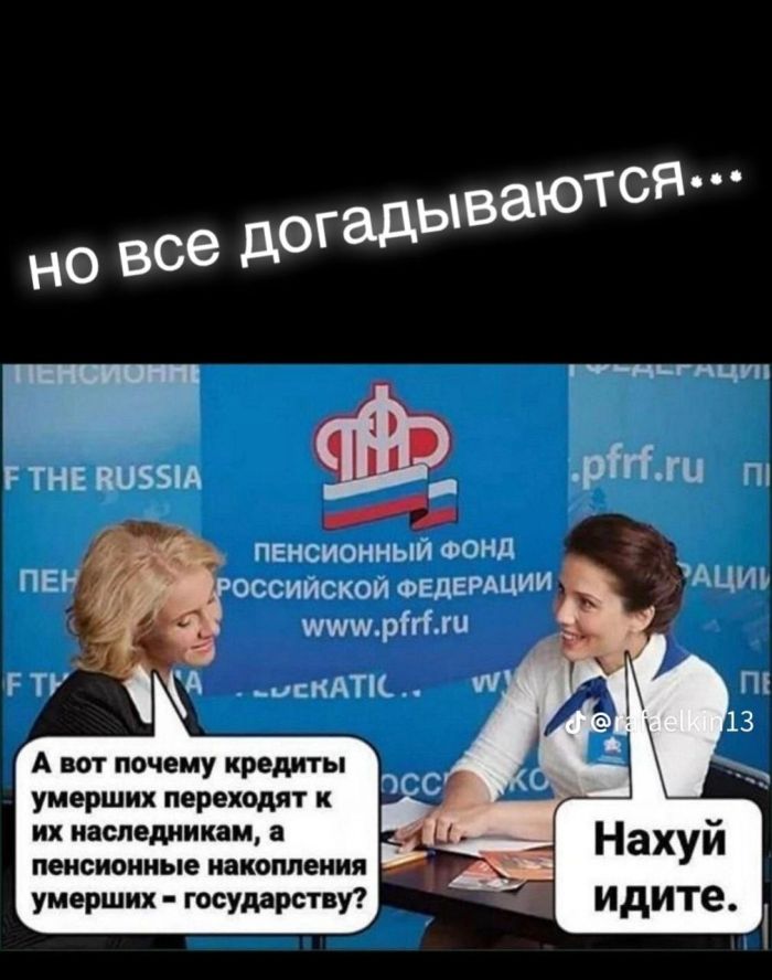 картинка ec4b56b156 00000000000000000000000