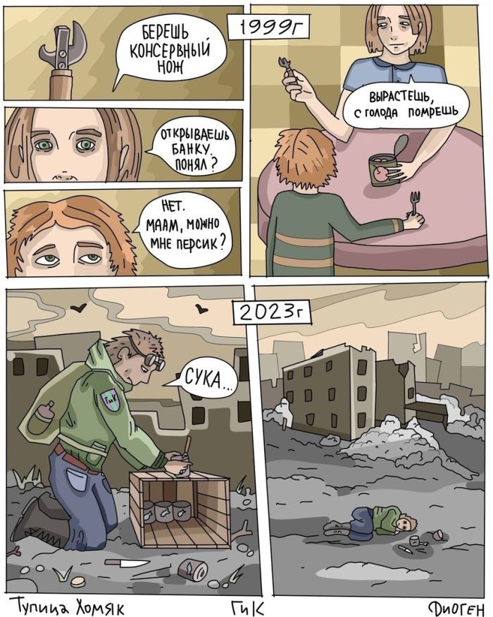 картинка ed6fb49453 0000000000