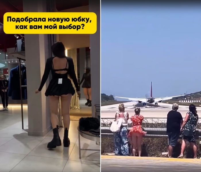 Сборник видео с приколами