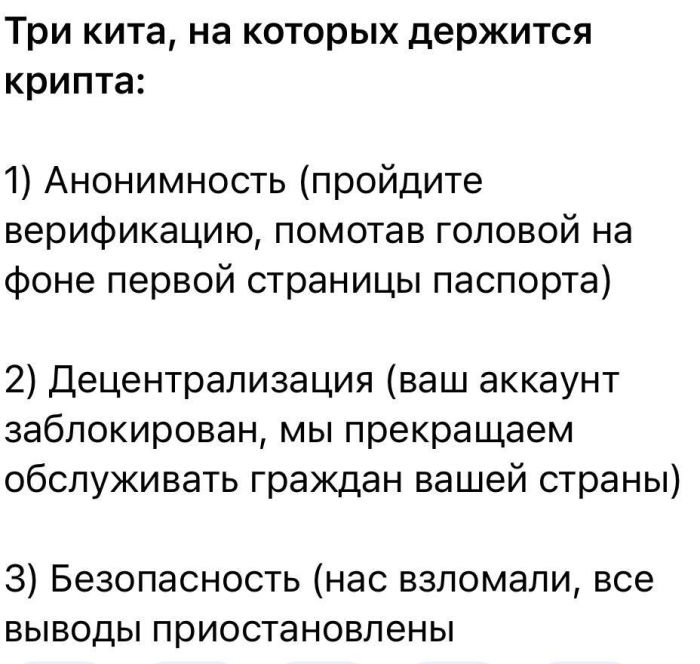 картинка ef7deb8473 1775278841