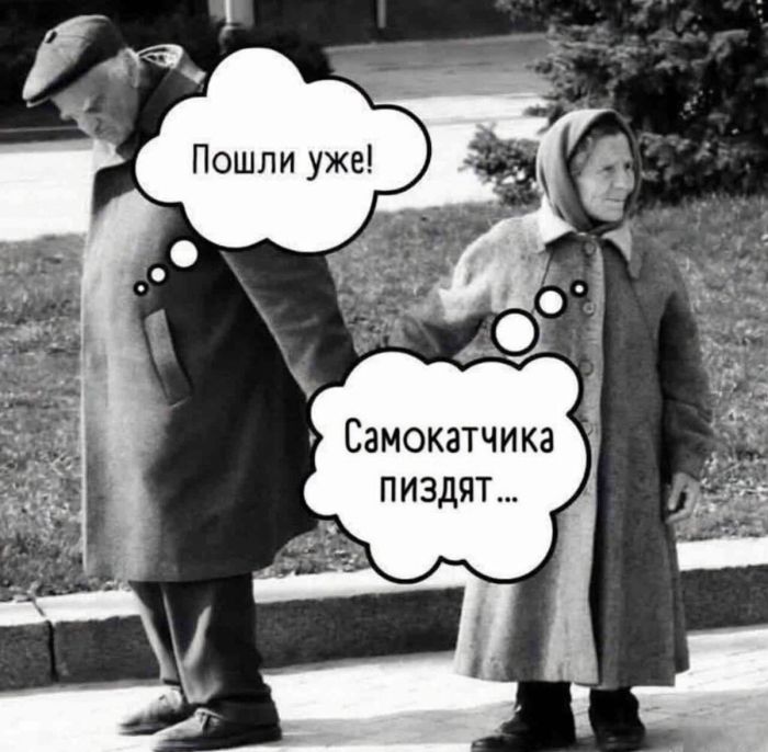 Улыбнитесь шире: Ваш идеальный сборник приколов для выходных! сборник, самые, станет, выходные, позитива, чтобы, Устали, каждый, Пусть, веселья, беззаботного, билет, праздником, личный, взрыву, Готовьтесь, вперед, неделю, энергией, позитивной