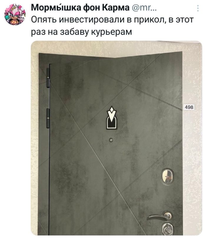 Интернет смеется – и ты смейся вместе с нами! Интернет смеется – и ты смейся вместе с нами! самые, Добро, способный, иногда, легкой, перчинкой, всегда, искренний, поднять, живой, настроение, Погрузись, атмосферу, интернетсмеха, получи, порцию, позитиваПредыдущая, настоящий, хитами, пожаловать