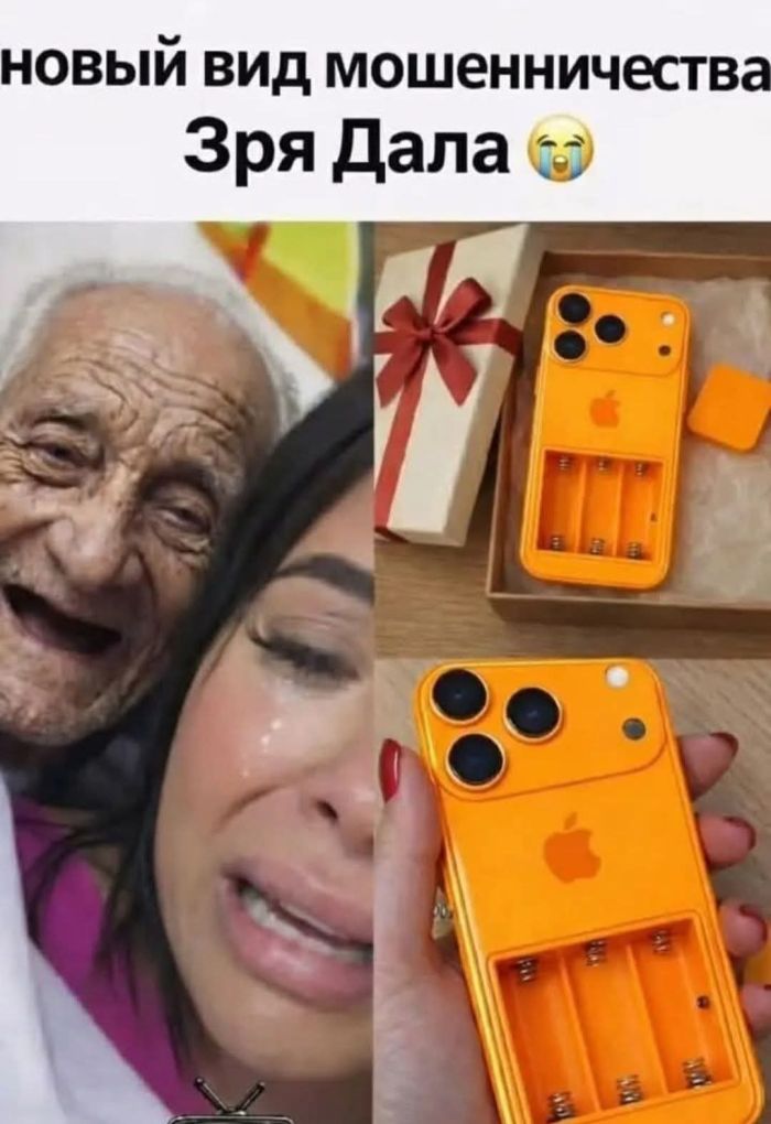 Островки юмора в бурю проблем: подборка мемов и остроумных комментариев для поднятия настроения самые, расслабиться, позитива, моменты, улыбку, юмора, улыбнуться, подарят, комментарий, шутка, каждый, пусть, дальше, листайте, Тогда, Бывают, Готовы, смеха, доктором, персональным