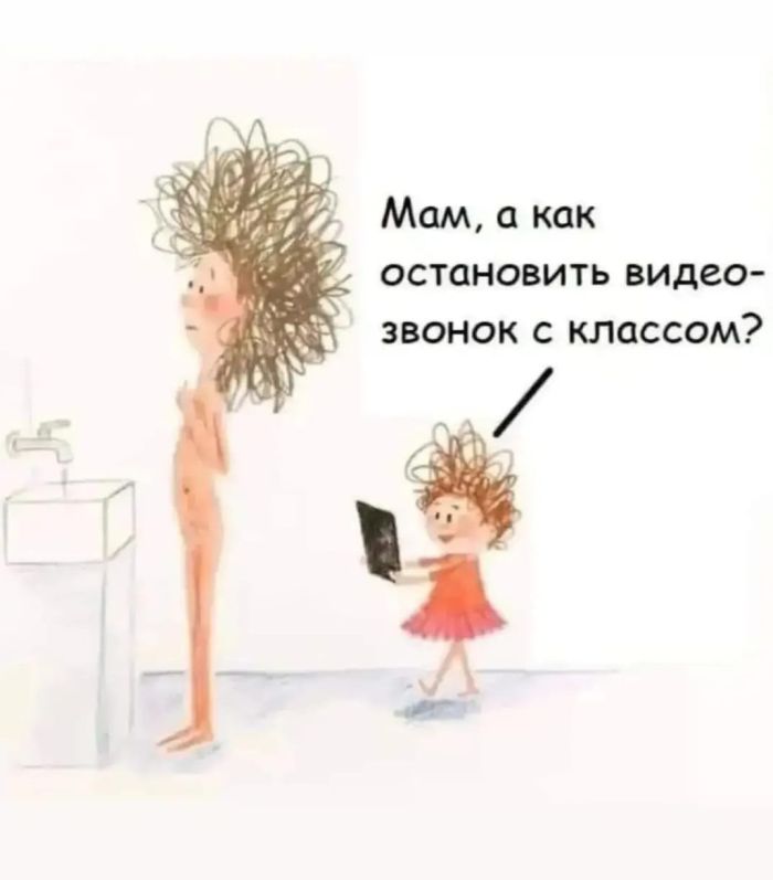 Лучший сборник мемов и картинок с юмором для вашего позитивного старта! Лучший сборник мемов и картинок с юмором для вашего позитивного старта! самые, которые, позитива, настроение, надписями, Устали, уверены, заряд, миромГарантированный, окружающими, собой, посмеяться, любит, жизни, случаи, просмотра, деньЮмор, сделать, может, слово