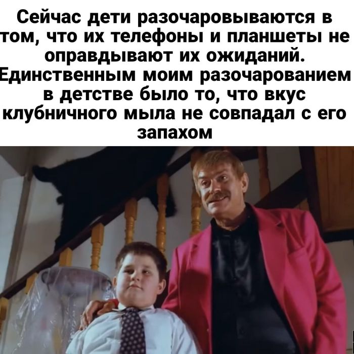 картинка f637f82e39 ulybnites shire podborka pozitiva kotoraja tochno podnimet nastroenie 7