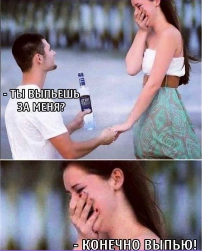 картинка f6382b1b22 chernyj jumor v memah dlja teh kto gotov k ostrote 16