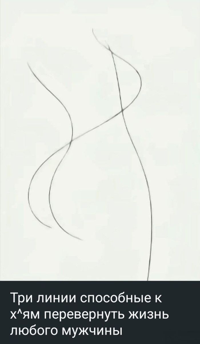 картинка f837fb6f84 otbornyj chernyj jumor tolko dlja cenitelej 14