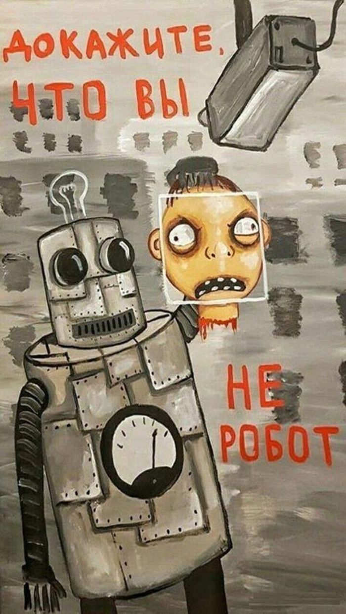 картинка f83a2556c2 vzroslyj jumor poshlye shutki svezhie memy da 2