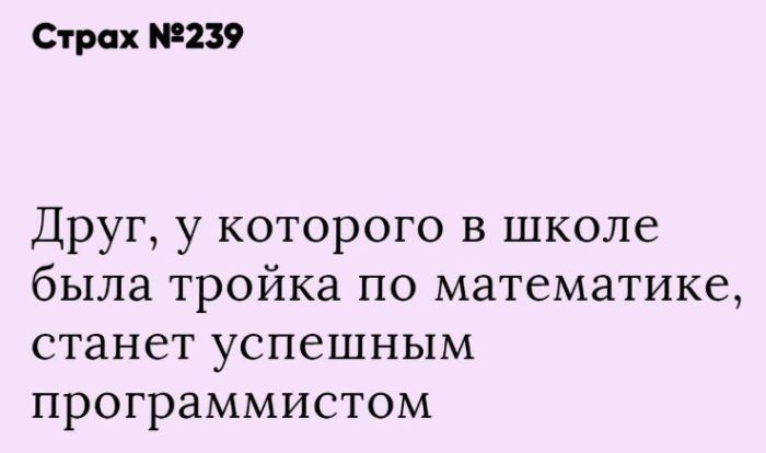 Улыбнитесь шире: Ваш идеальный сборник приколов для выходных! сборник, самые, станет, выходные, позитива, чтобы, Устали, каждый, Пусть, веселья, беззаботного, билет, праздником, личный, взрыву, Готовьтесь, вперед, неделю, энергией, позитивной