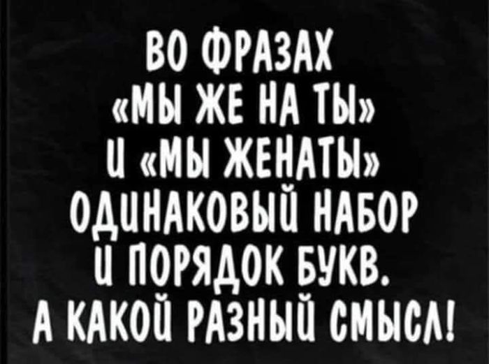 Ура, выходные! 🎉 Время отдохнуть, расслабиться и зарядиться позитивом. может, которые, только, будет, дальше, смеха, взрыву, Готовьтесь, хохотать, улыбнуться, заставят, точно, надписями, лучше, картинки, лучшие, самыесамые, собрали, шуток, уморительных