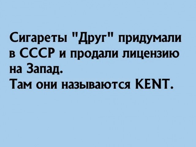 картинка 007c09a20e gotovy k porcii chernogo jumora ostorozhno mozhet byt slishkom smelo 19