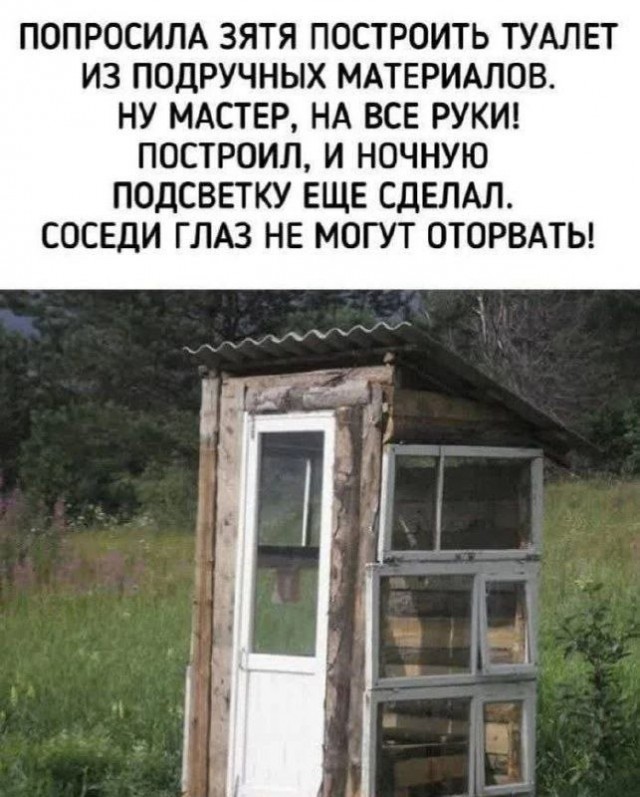 картинка 016b59aff5 20955907