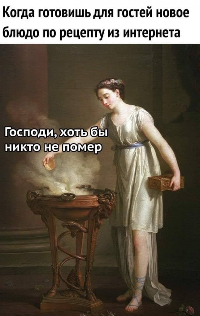 картинка 019e4fdc85 20969972