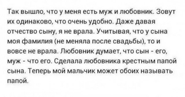 картинка 01e65406bf 20918390