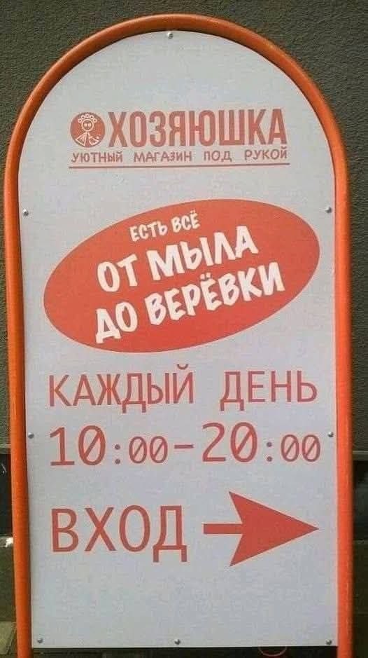 картинка 0209910f9c 20970103