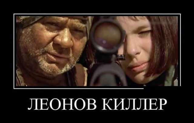 картинка 022213baf4 20984990