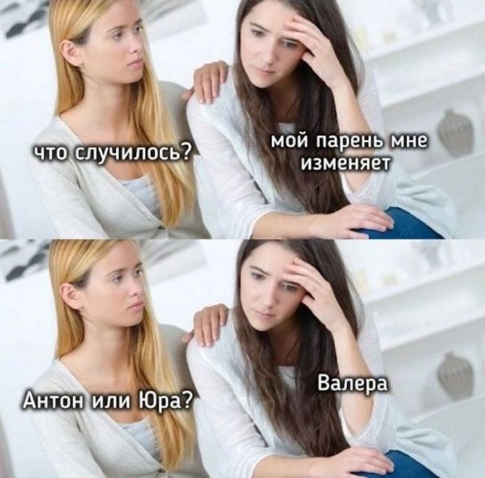 картинка 0235fc5135 chernyj jumor i pikantnye shutki dlja teh kto ljubit posmejatsja ot dushi 16