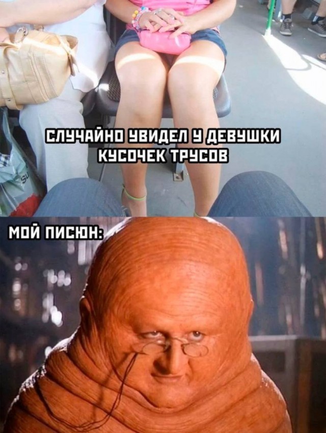 картинка 02f5d4639d bolshoj sbornik chernogo jumora amoralnye prikoly i poshlye memy 2