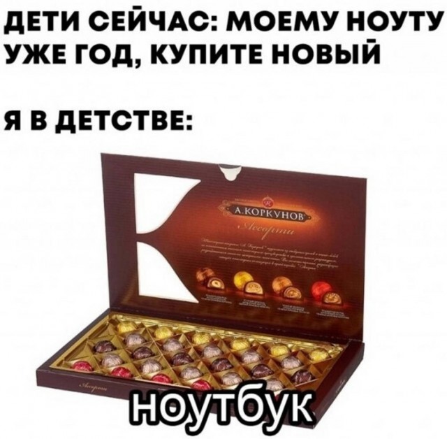 картинка 03cf019d3d 20937244