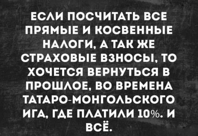 картинка 04743430c2 20986457