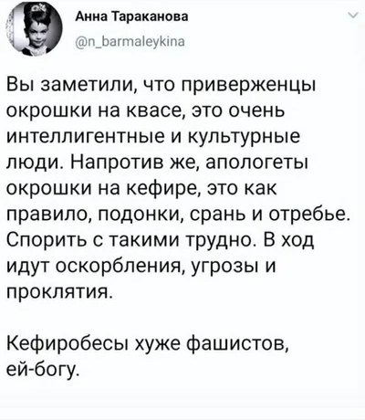 картинка 04b466041e ulybnites shire bolshaja podborka svezhego jumora dlja vashego otlichnogo nastroenija 2