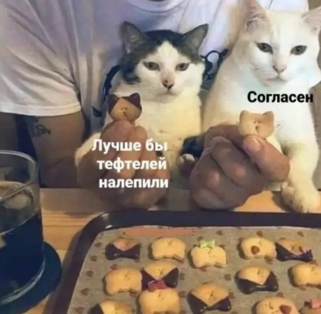 картинка 06bdd7ba4c 20939478