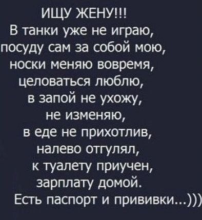 Понедельник? Не проблема! Заряжаемся позитивом с мемами и картинками! которые, который, поможет, самое, точно, сборник, позитивом, готовы, отличного, понедельник, только, понедельника, неделю, именно, пройти, улыбкой, начать, может, негатива, чистый