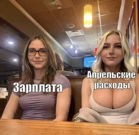 картинка 09a8152a21 20953558