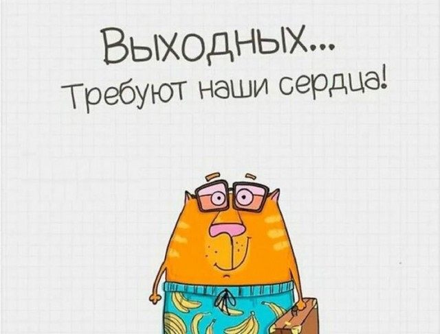 картинка 0a16e7173b 20971640