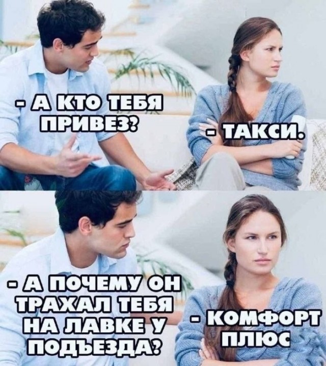 Понедельник? Не проблема! Заряжаемся позитивом с мемами и картинками! которые, который, поможет, самое, точно, сборник, позитивом, готовы, отличного, понедельник, только, понедельника, неделю, именно, пройти, улыбкой, начать, может, негатива, чистый