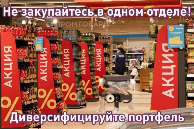 картинка 0b50cd95fb 20953333