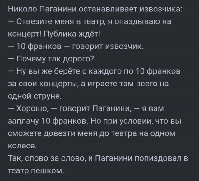 картинка 0c83721e19 20954597