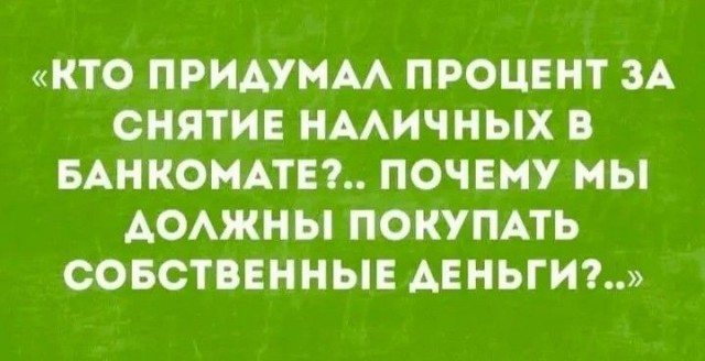 картинка 0cd70008de 20953930