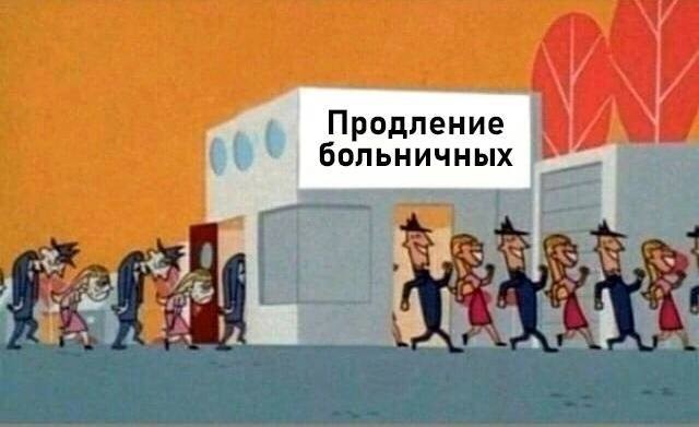 картинка 0e0f778882 20977367