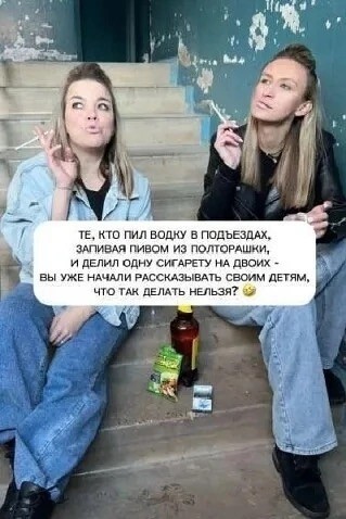 картинка 0e1793cb61 20987119