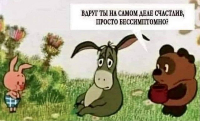 картинка 0e65ec232c 20939706