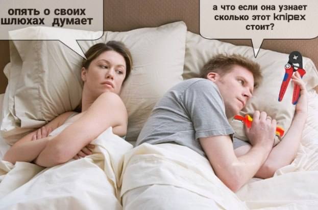 картинка 0ef42e6000 20939727