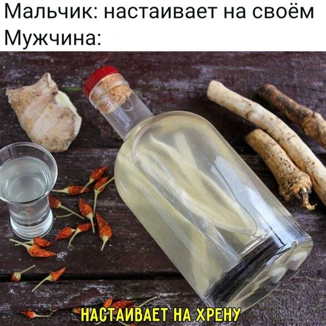 картинка 0ef92b7a71 20939734