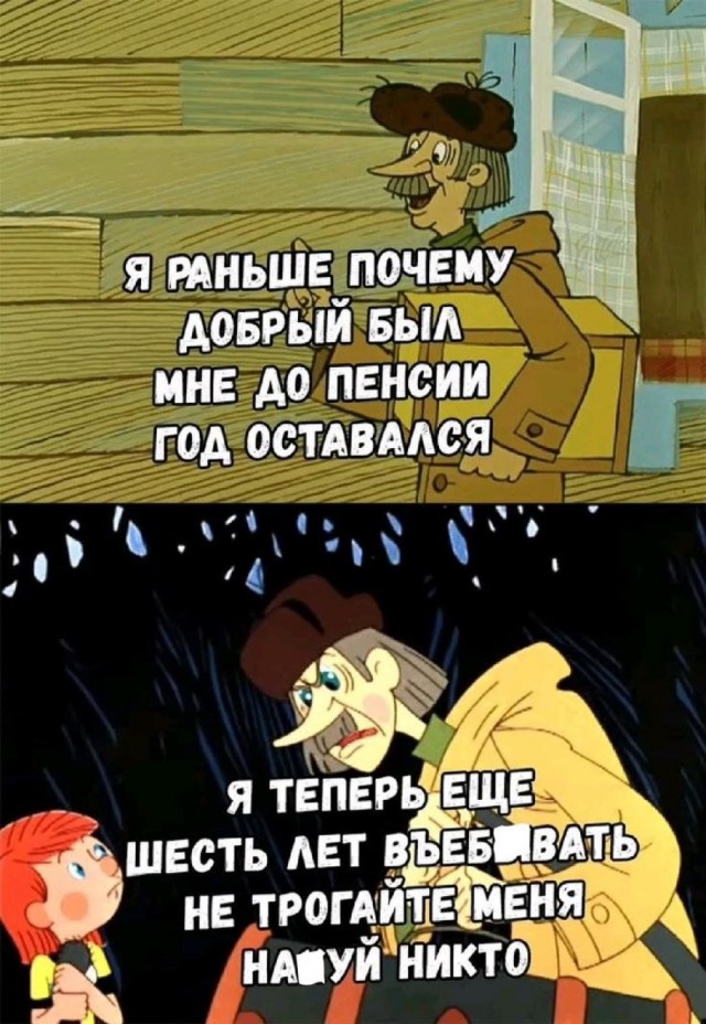 картинка 0ffc5ea1a6 20938637