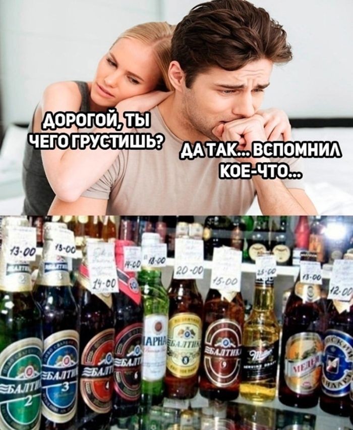 картинка 1098923e7b svezhaja porcija ubojnogo jumora 1