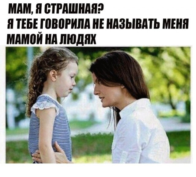 Понедельник? Не проблема! Заряжаемся позитивом с мемами и картинками! которые, который, поможет, самое, точно, сборник, позитивом, готовы, отличного, понедельник, только, понедельника, неделю, именно, пройти, улыбкой, начать, может, негатива, чистый