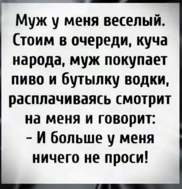 картинка 10c0ebd3ab 20973091