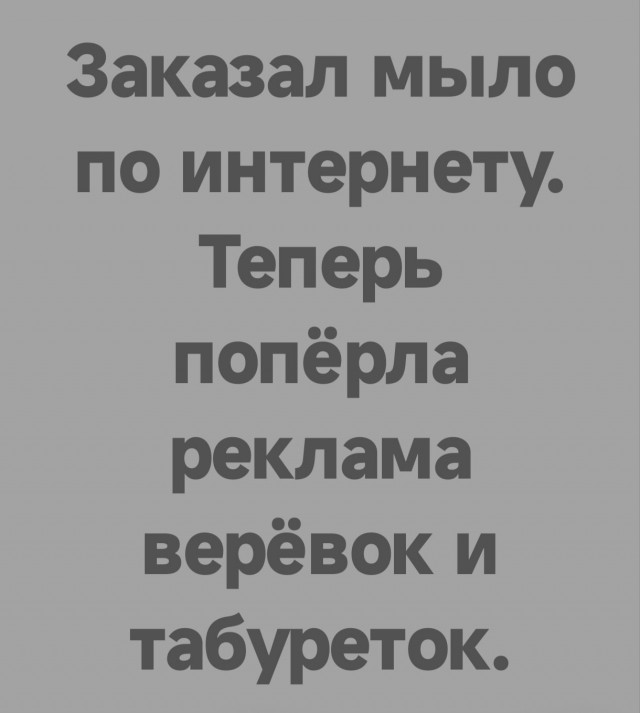 картинка 111765d900 20955178