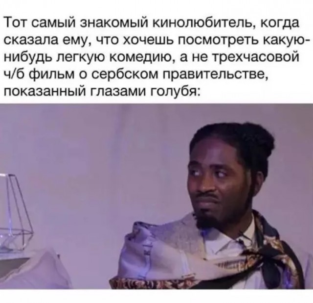 картинка 11315a42f0 20939458