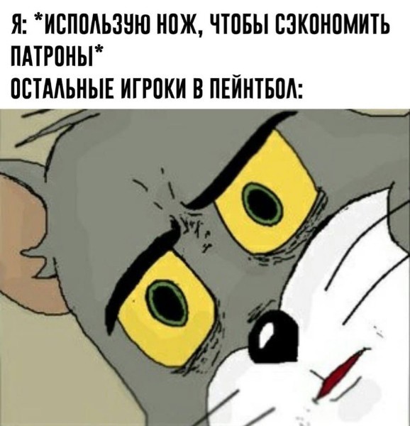 картинка 115de2cffe bolshoj sbornik chernogo jumora amoralnye prikoly i poshlye memy 14