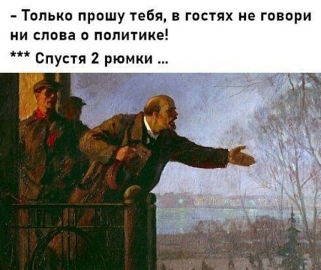Понедельник? Не проблема! Заряжаемся позитивом с мемами и картинками! которые, который, поможет, самое, точно, сборник, позитивом, готовы, отличного, понедельник, только, понедельника, неделю, именно, пройти, улыбкой, начать, может, негатива, чистый
