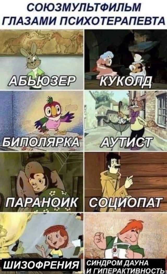 картинка 11b0a38a4a 20938615
