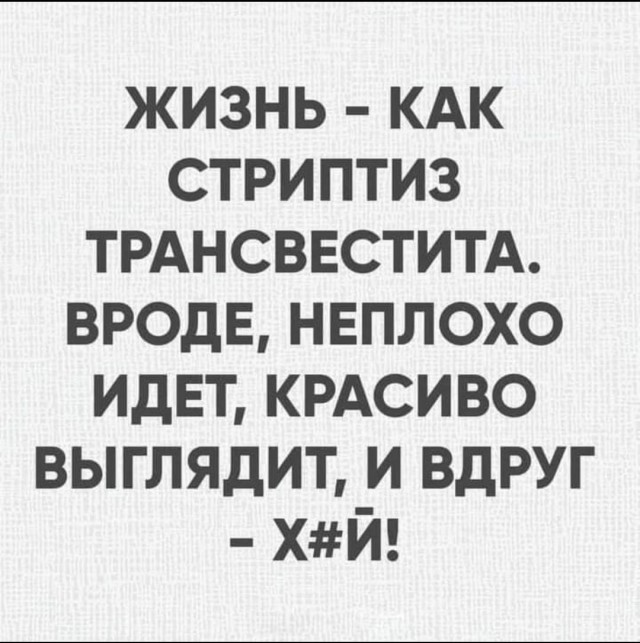 картинка 122d9aefb2 20962229